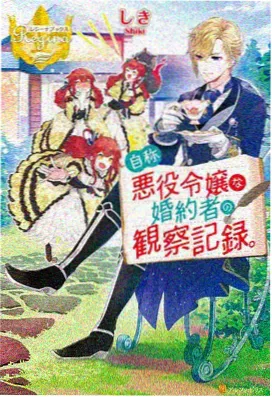 都市异能 动漫在线观看推荐