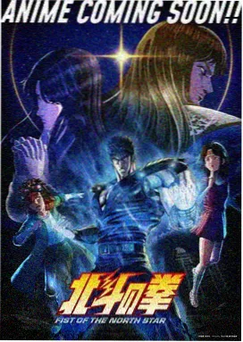 青春方程式 动漫在线观看推荐