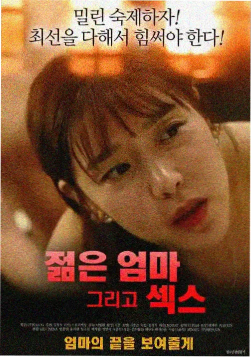 星际迷航 动漫在线观看推荐